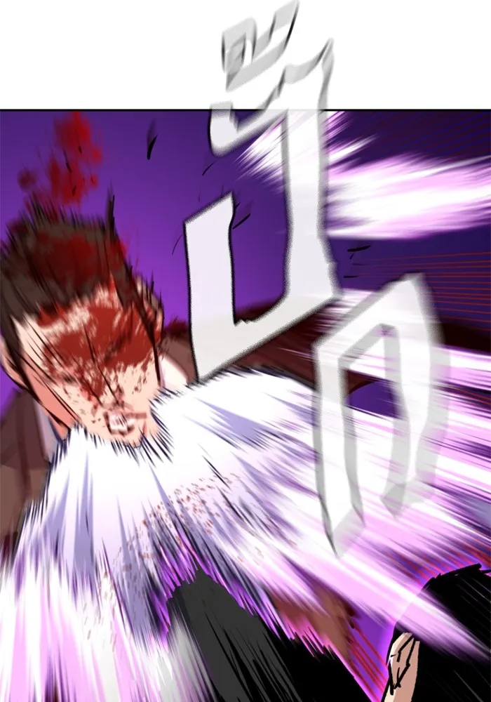 พี่ชายสายบอดี้การ์ด ตอนที่ 148 รูปที่ 67