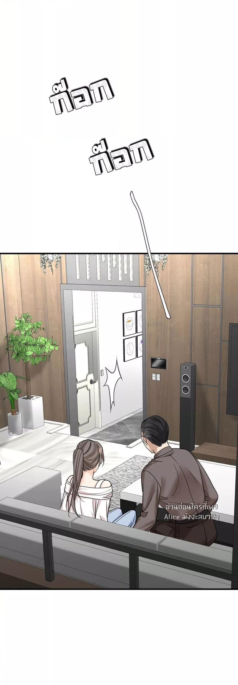 Manga-lc-com อ่านมังงะ อ่านการ์ตูน ออนไลน์ ฟรี AfterBreaking ตอนที่ 1 2 3 4 5 6 7 8 9 10 11 12 13 14 ฟรี ไม่มีโฆษณา Manga-lc - อ่าน มังงะ อ่าน การ์ตูน ออนไลน์ อ่านมังงะ ฟรี