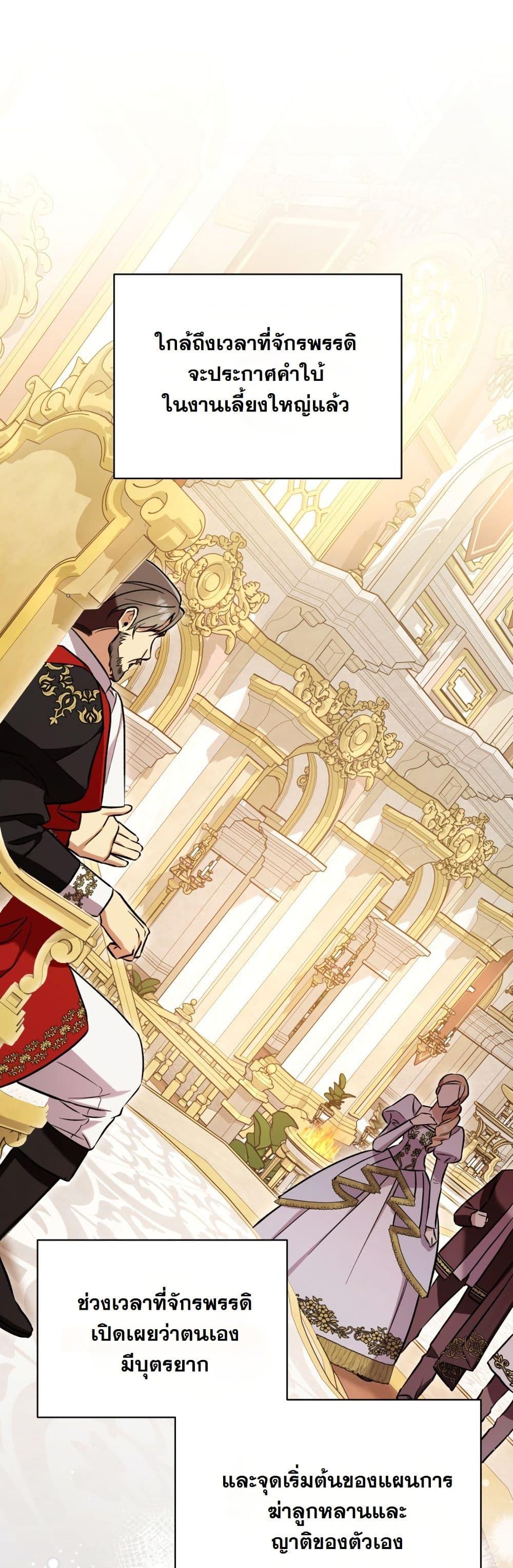 Manga-lc-com อ่านมังงะ อ่านการ์ตูน ออนไลน์ ฟรี A Slave of Rubelfast ตอนที่ 1 2 3 4 5 6 7 8 9 10 11 12 13 14 ฟรี ไม่มีโฆษณา Manga-lc - อ่าน มังงะ อ่าน การ์ตูน ออนไลน์ อ่านมังงะ ฟรี