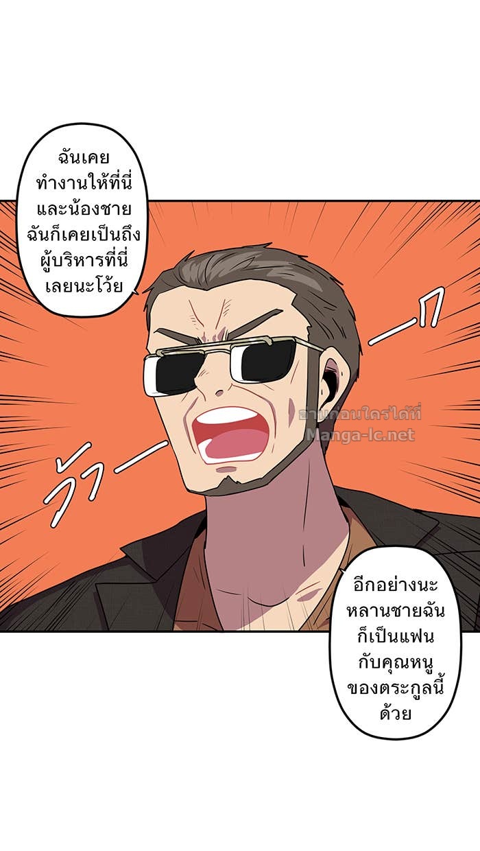 Doujin-Lc- อ่าน โดจิน มังฮวา เกาหลี ญี่ปุ่น จีน แปลไทย Take My Money รักนี้...มีเปย์ ตอนที่ 1 2 3 4 5 6 7 8 9 10 11 12 13 14 ฟรี ไม่มีโฆษณา อ่าน โดจิน Manhwa เกาหลี ญี่ปุ่น จีน เรามีครบ คัดมาให้เน้นๆ โดจิน 18+ รับประกันความฟินโดย Doujin Lc