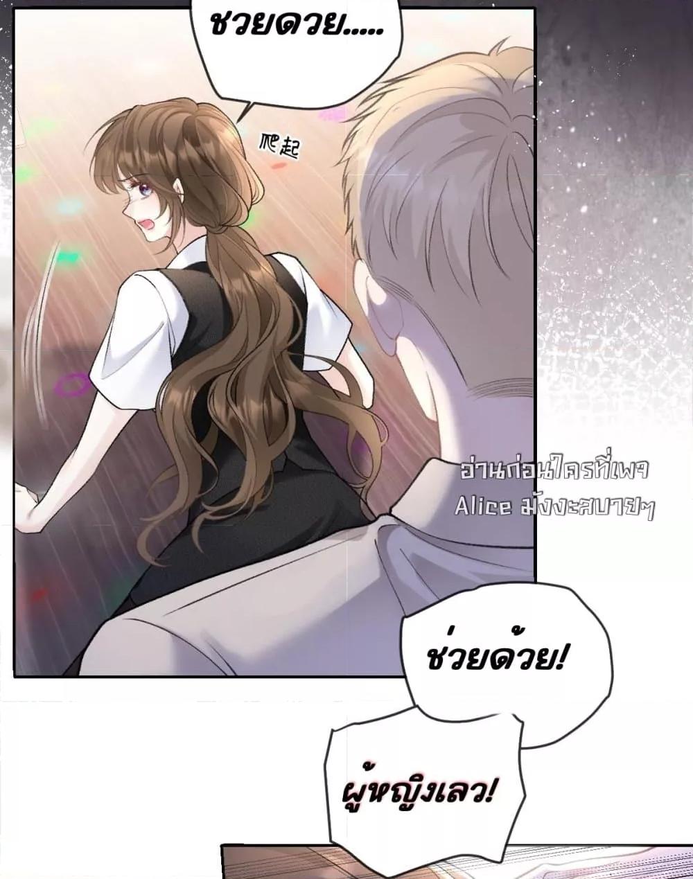 Manga-lc-com อ่านมังงะ อ่านการ์ตูน ออนไลน์ ฟรี OneNightStand ตอนที่ 1 2 3 4 5 6 7 8 9 10 11 12 13 14 ฟรี ไม่มีโฆษณา Manga-lc - อ่าน มังงะ อ่าน การ์ตูน ออนไลน์ อ่านมังงะ ฟรี