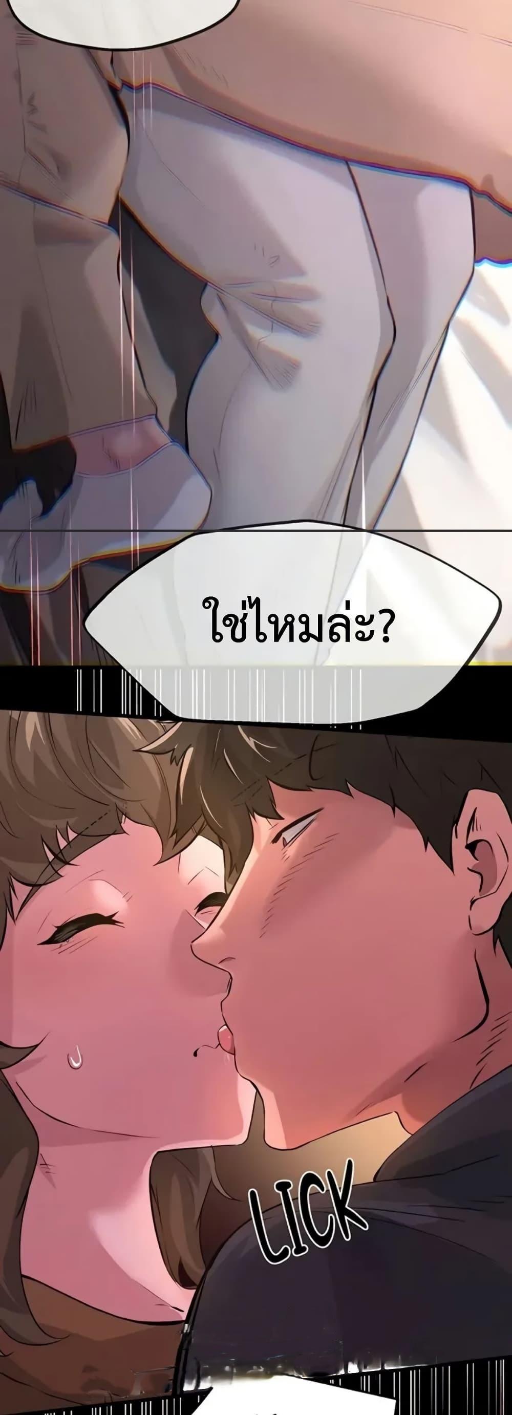 Doujin-Lc- อ่าน โดจิน มังฮวา เกาหลี ญี่ปุ่น จีน แปลไทย Sex Story ตอนที่ 1 2 3 4 5 6 7 8 9 10 11 12 13 14 ฟรี ไม่มีโฆษณา อ่าน โดจิน Manhwa เกาหลี ญี่ปุ่น จีน เรามีครบ คัดมาให้เน้นๆ โดจิน 18+ รับประกันความฟินโดย  Doujin Lc