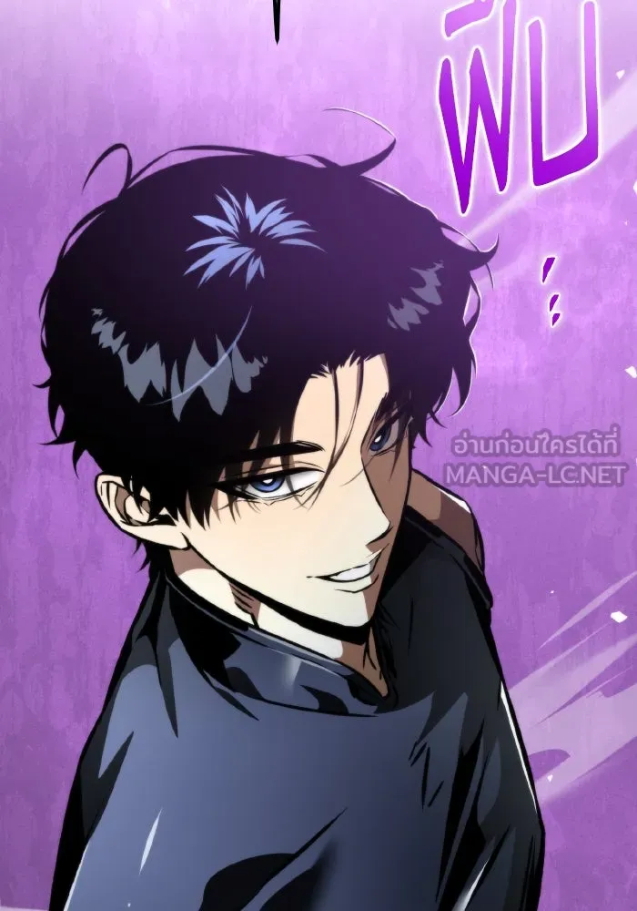 การแข่งขันของผู้เกิดใหม่ ตอนที่ 51 รูปที่ 33