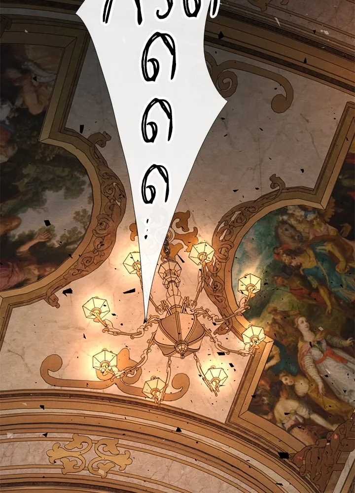 องค์ชายผู้อื้อฉาว ตอนที่ 17 รูปที่ 28