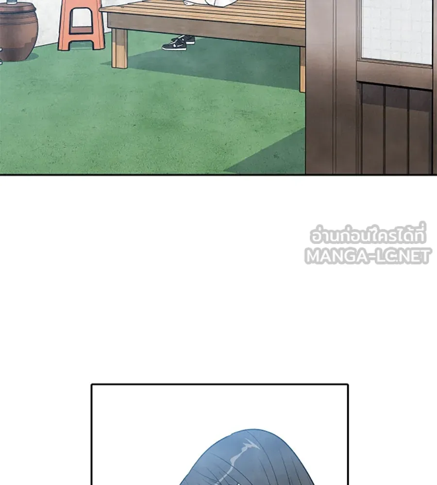 เหตุผลของคนไม่อยากอยู่ ตอนที่ 53 รูปที่ 42