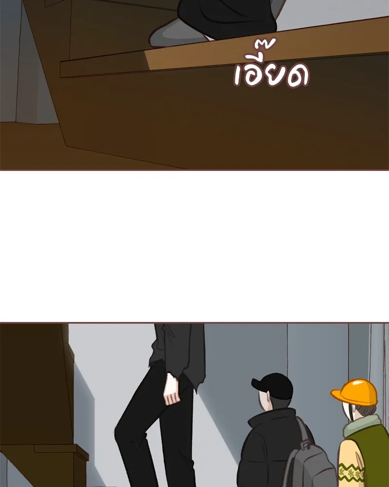 เพียงลมหนาว ตอนที่ 5 รูปที่ 35