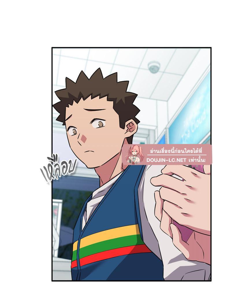 Doujin-Lc- อ่าน โดจิน มังฮวา เกาหลี ญี่ปุ่น จีน แปลไทย Four's a Crowd ตอนที่ 1 2 3 4 5 6 7 8 9 10 11 12 13 14 ฟรี ไม่มีโฆษณา อ่าน โดจิน Manhwa เกาหลี ญี่ปุ่น จีน เรามีครบ คัดมาให้เน้นๆ โดจิน 18+ รับประกันความฟินโดย  Doujin Lc