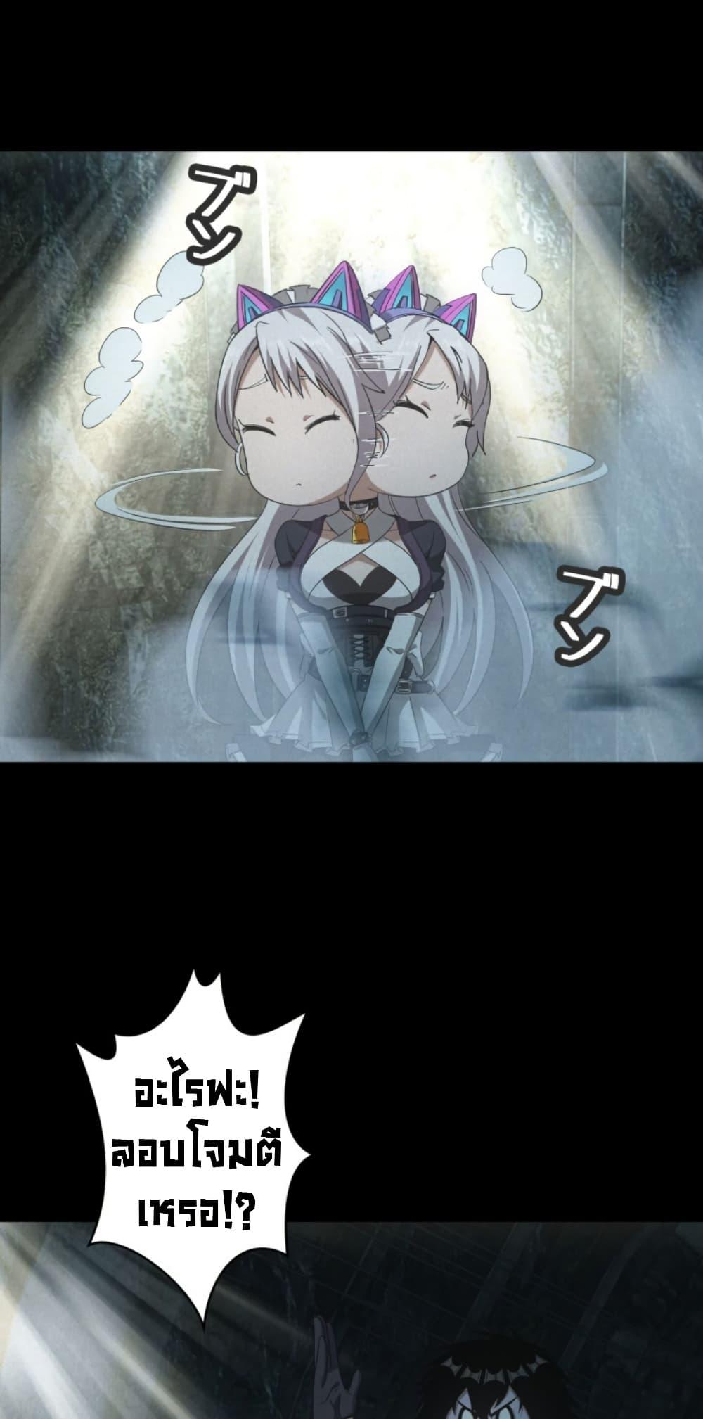 Manga-lc-com อ่านมังงะ อ่านการ์ตูน ออนไลน์ ฟรี Irasshaimase Shuumatsu Sekai ตอนที่ 1 2 3 4 5 6 7 8 9 10 11 12 13 14 ฟรี ไม่มีโฆษณา Manga-lc - อ่าน มังงะ อ่าน การ์ตูน ออนไลน์ อ่านมังงะ ฟรี