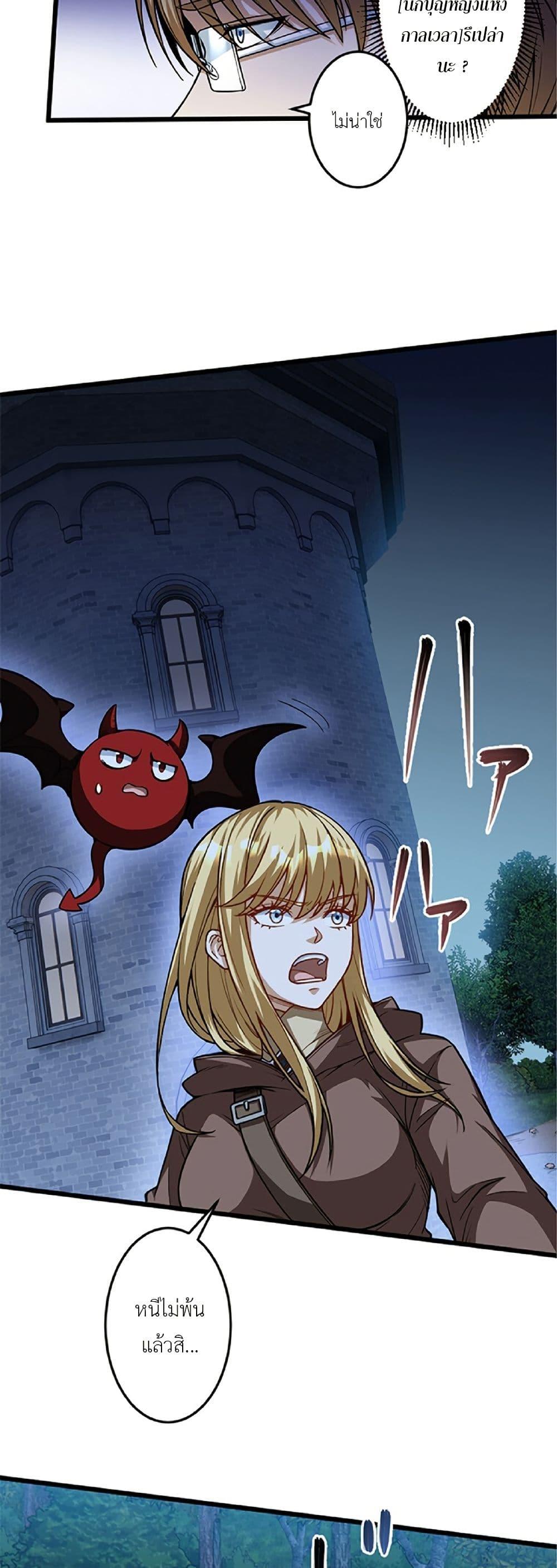 Manga-lc-com อ่านมังงะ อ่านการ์ตูน ออนไลน์ ฟรี Kiraware no Yarinaoshi ~ Yuusha ni Uragirare, Ryou Omoidatta Seijo to Inochi o Ubawareta Ore, Kako ni Modotte Subete o… ตอนที่ 1 2 3 4 5 6 7 8 9 10 11 12 13 14 ฟรี ไม่มีโฆษณา Manga-lc - อ่าน มังงะ อ่าน การ์ตูน ออนไลน์ อ่านมังงะ ฟรี