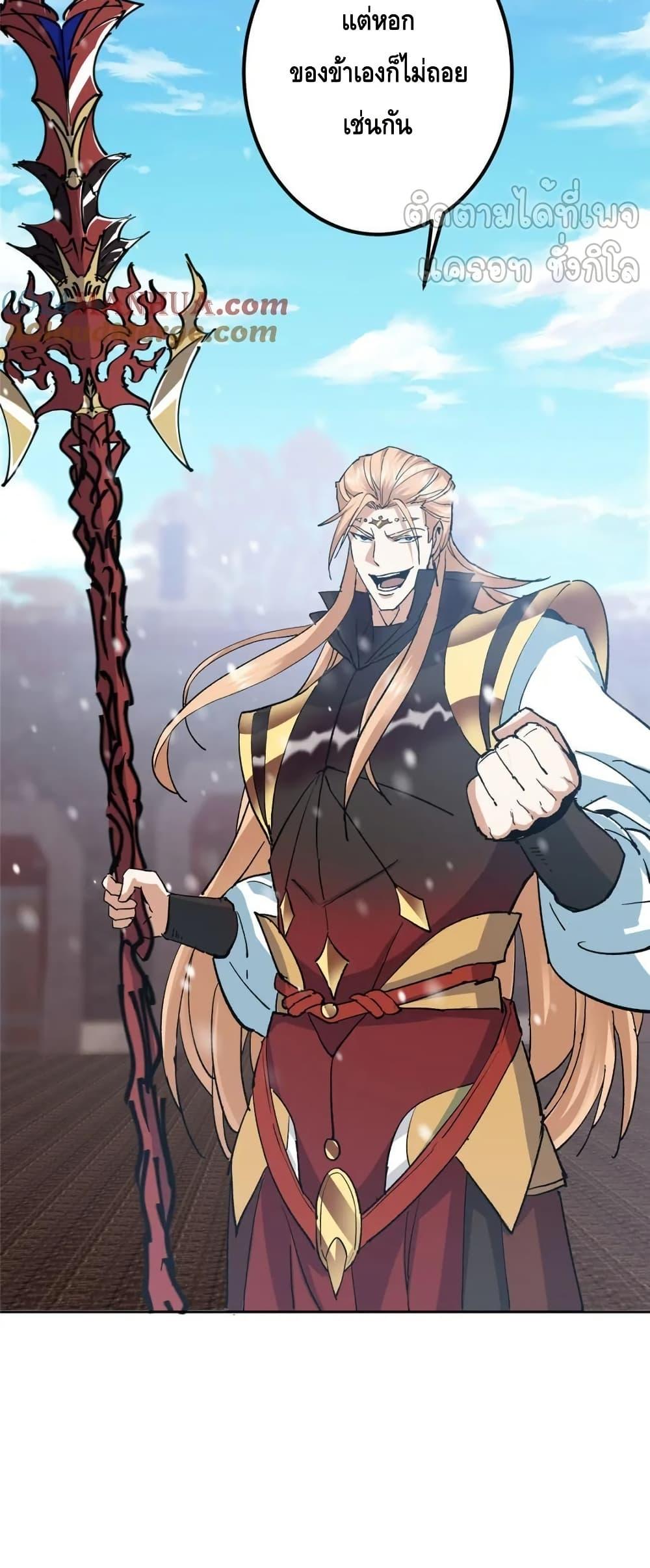 Manga-lc-com อ่านมังงะ อ่านการ์ตูน ออนไลน์ ฟรี KeepALowProf ตอนที่ 1 2 3 4 5 6 7 8 9 10 11 12 13 14 ฟรี ไม่มีโฆษณา Manga-lc - อ่าน มังงะ อ่าน การ์ตูน ออนไลน์ อ่านมังงะ ฟรี