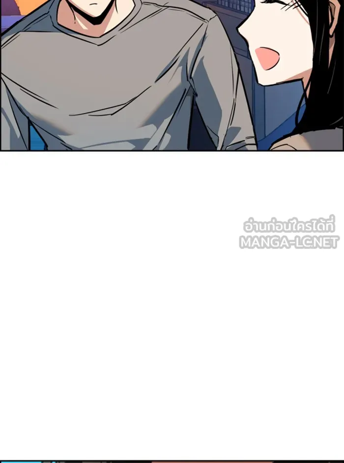 พี่ชายสายบอดี้การ์ด ตอนที่ 51 รูปที่ 21
