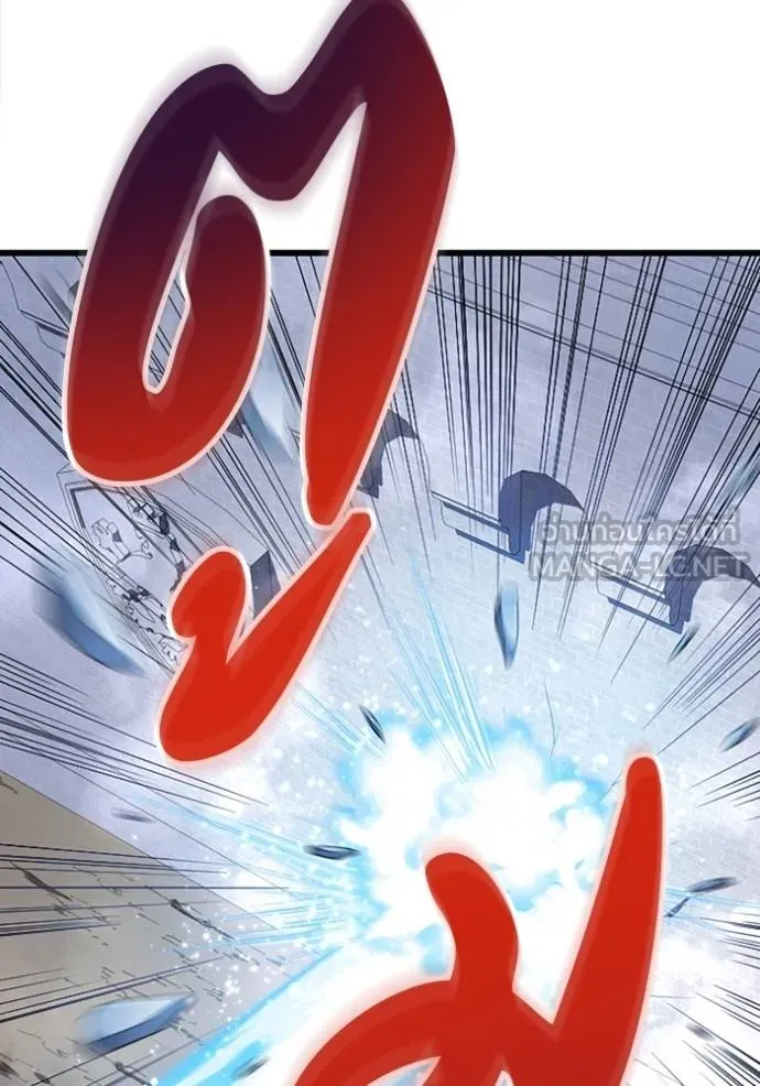 โคตรอาวุธลับ ตอนที่ 34 รูปที่ 68