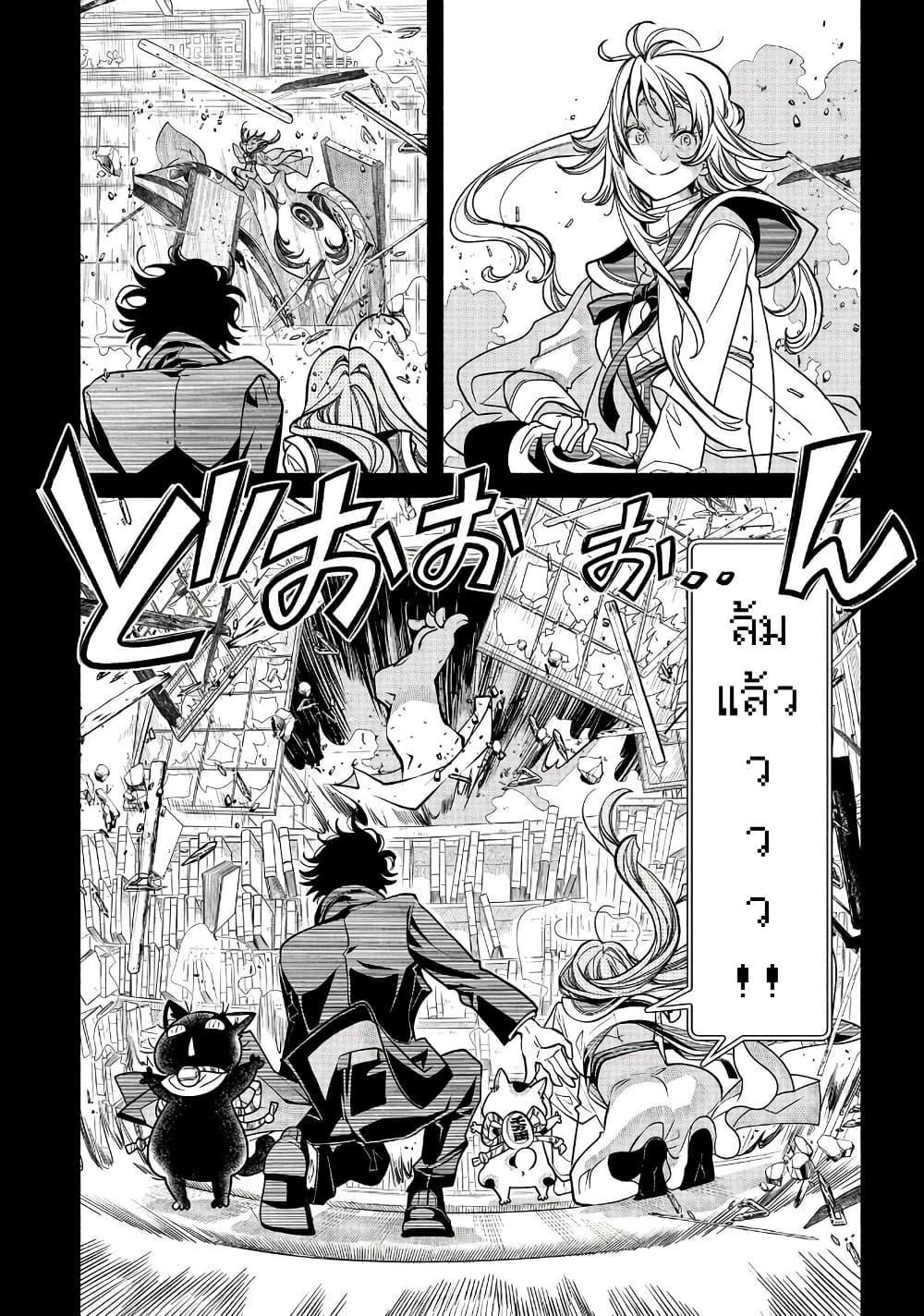 Manga-lc-com อ่านมังงะ อ่านการ์ตูน ออนไลน์ ฟรี Colori Colore Creare ตอนที่ 1 2 3 4 5 6 7 8 9 10 11 12 13 14 ฟรี ไม่มีโฆษณา Manga-lc - อ่าน มังงะ อ่าน การ์ตูน ออนไลน์ อ่านมังงะ ฟรี