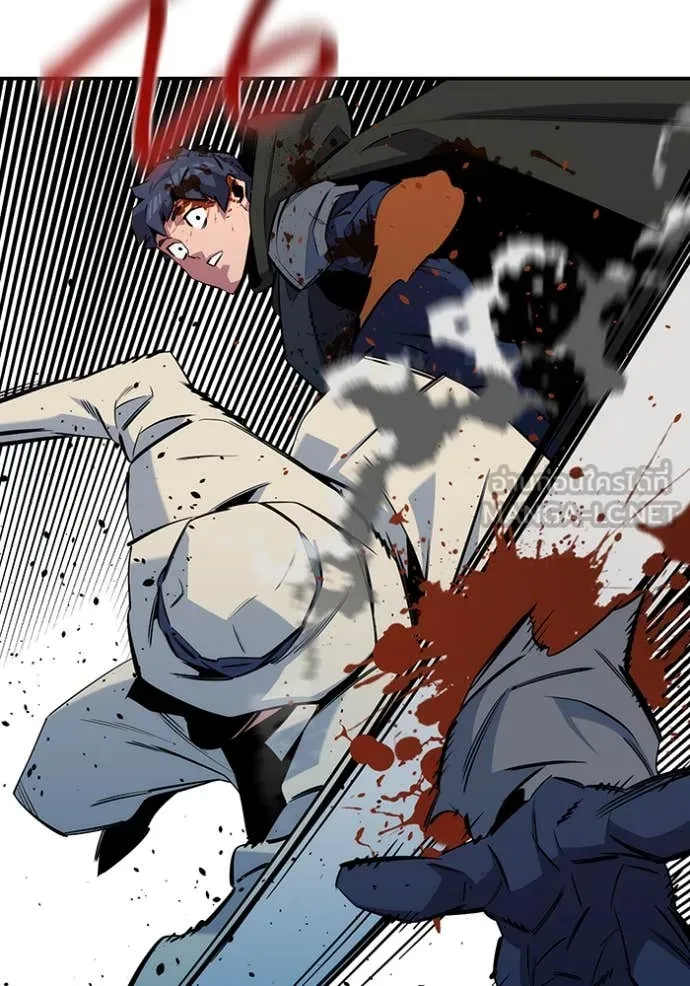 แยกร่างล่าอัตโนมัติ ตอนที่ 138 รูปที่ 103