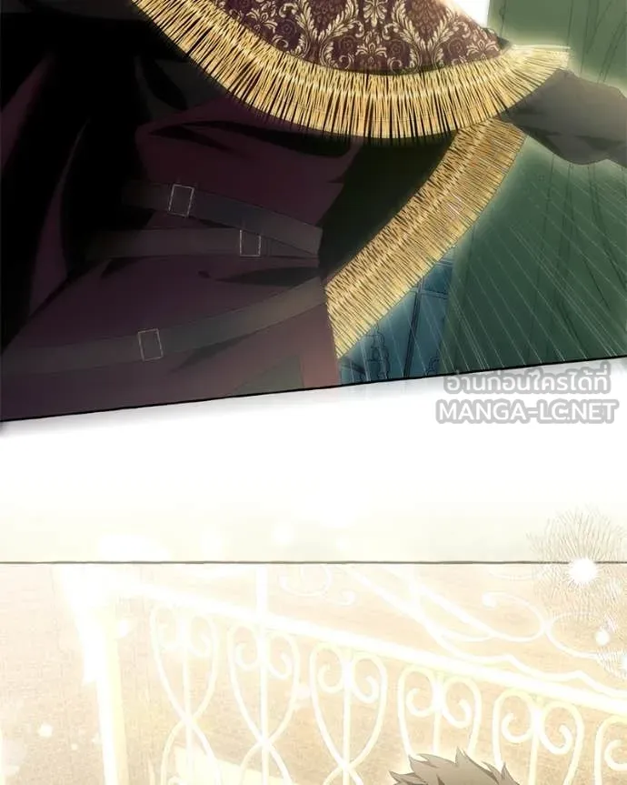 นึกว่าเป็นอิเซไค ตอนที่ 112 รูปที่ 115