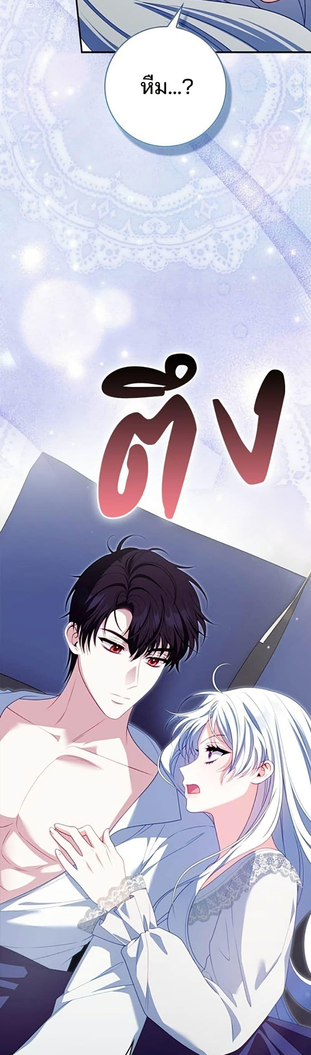 Manga-lc-com อ่านมังงะ อ่านการ์ตูน ออนไลน์ ฟรี Giselle the Unbreakable ตอนที่ 1 2 3 4 5 6 7 8 9 10 11 12 13 14 ฟรี ไม่มีโฆษณา Manga-lc - อ่าน มังงะ อ่าน การ์ตูน ออนไลน์ อ่านมังงะ ฟรี