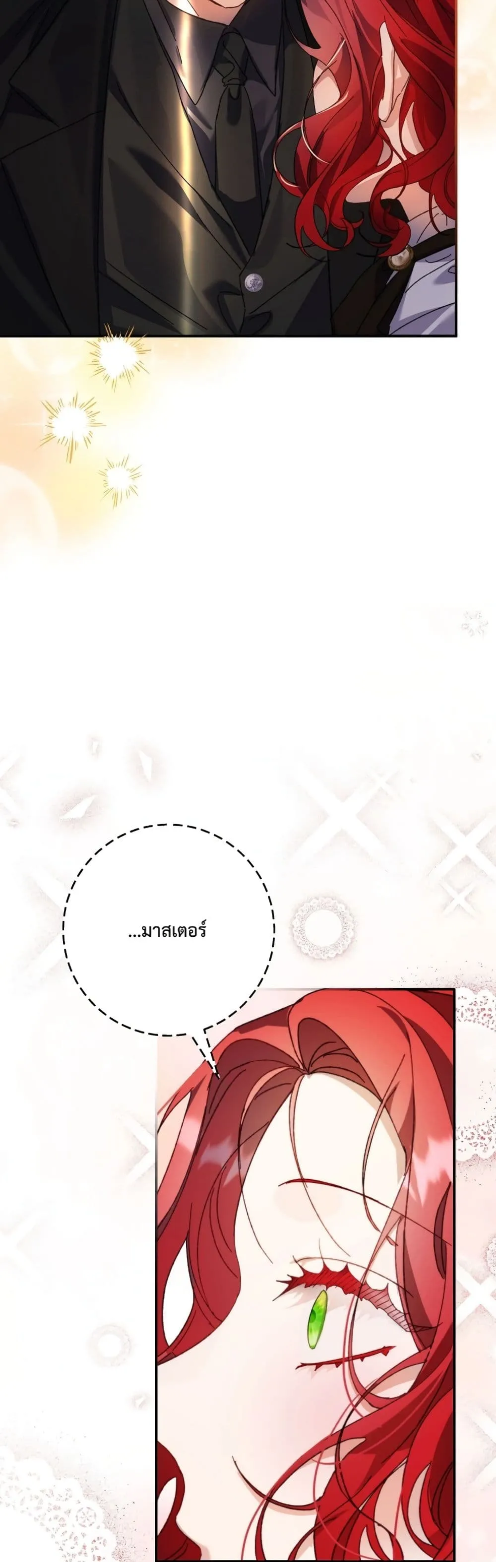 Manga-lc-com อ่านมังงะ อ่านการ์ตูน ออนไลน์ ฟรี I Faked a Pregnancy, but My Husband Returned ตอนที่ 1 2 3 4 5 6 7 8 9 10 11 12 13 14 ฟรี ไม่มีโฆษณา Manga-lc - อ่าน มังงะ อ่าน การ์ตูน ออนไลน์ อ่านมังงะ ฟรี