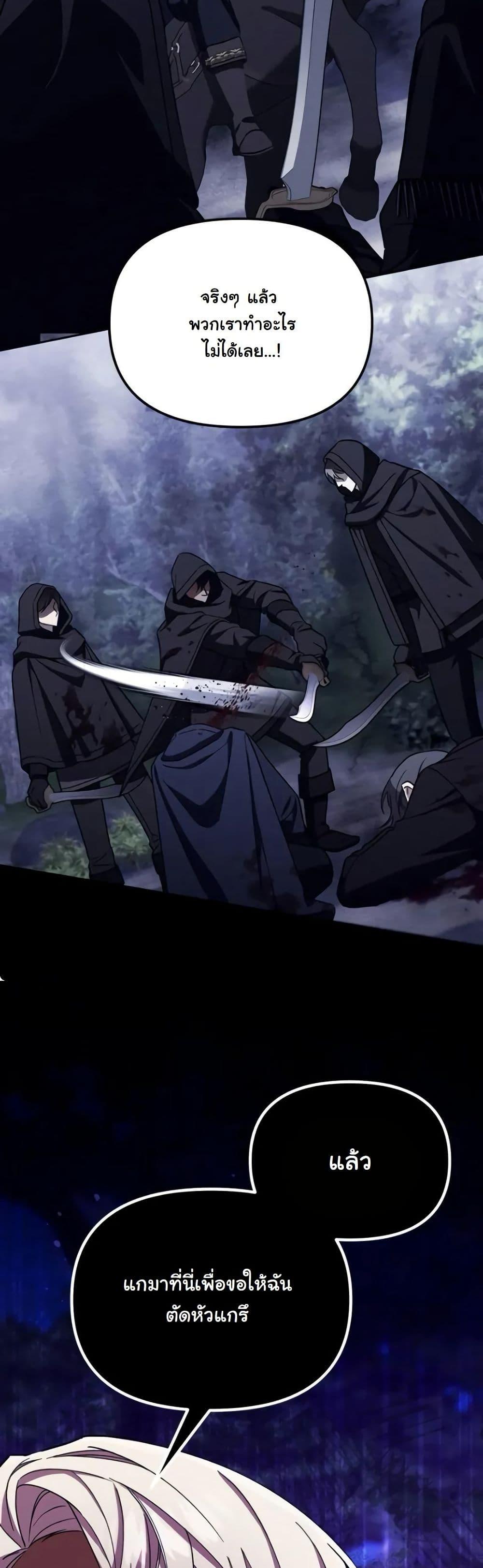 Manga-lc-com อ่านมังงะ อ่านการ์ตูน ออนไลน์ ฟรี A Slave of Rubelfast ตอนที่ 1 2 3 4 5 6 7 8 9 10 11 12 13 14 ฟรี ไม่มีโฆษณา Manga-lc - อ่าน มังงะ อ่าน การ์ตูน ออนไลน์ อ่านมังงะ ฟรี