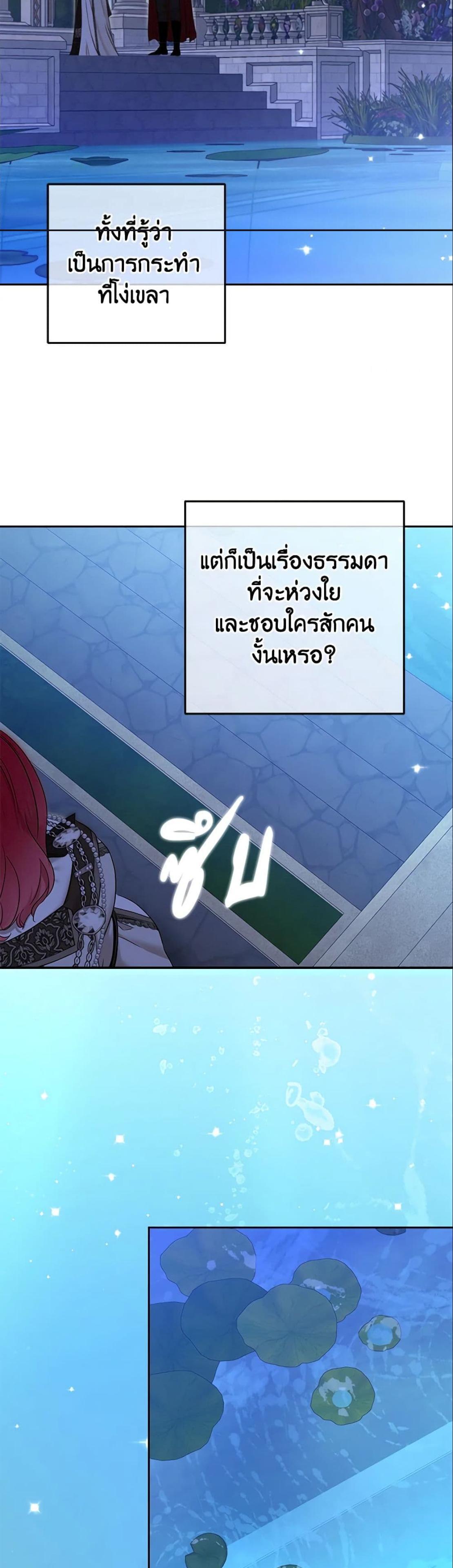 Manga-lc-com อ่านมังงะ อ่านการ์ตูน ออนไลน์ ฟรี I Fell into a Reverse Harem Game! ตอนที่ 1 2 3 4 5 6 7 8 9 10 11 12 13 14 ฟรี ไม่มีโฆษณา Manga-lc - อ่าน มังงะ อ่าน การ์ตูน ออนไลน์ อ่านมังงะ ฟรี