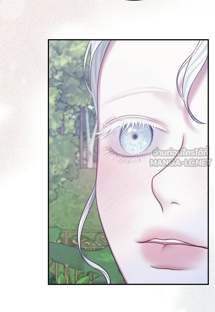 สาวใช้อย่างฉัน ขอเลือกหันหลังให้นาย ตอนที่ 44 รูปที่ 102