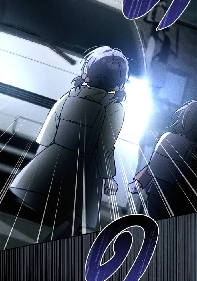 ยามหมาป่าทมิฬเรียกหา ตอนที่ 8 รูปที่ 4