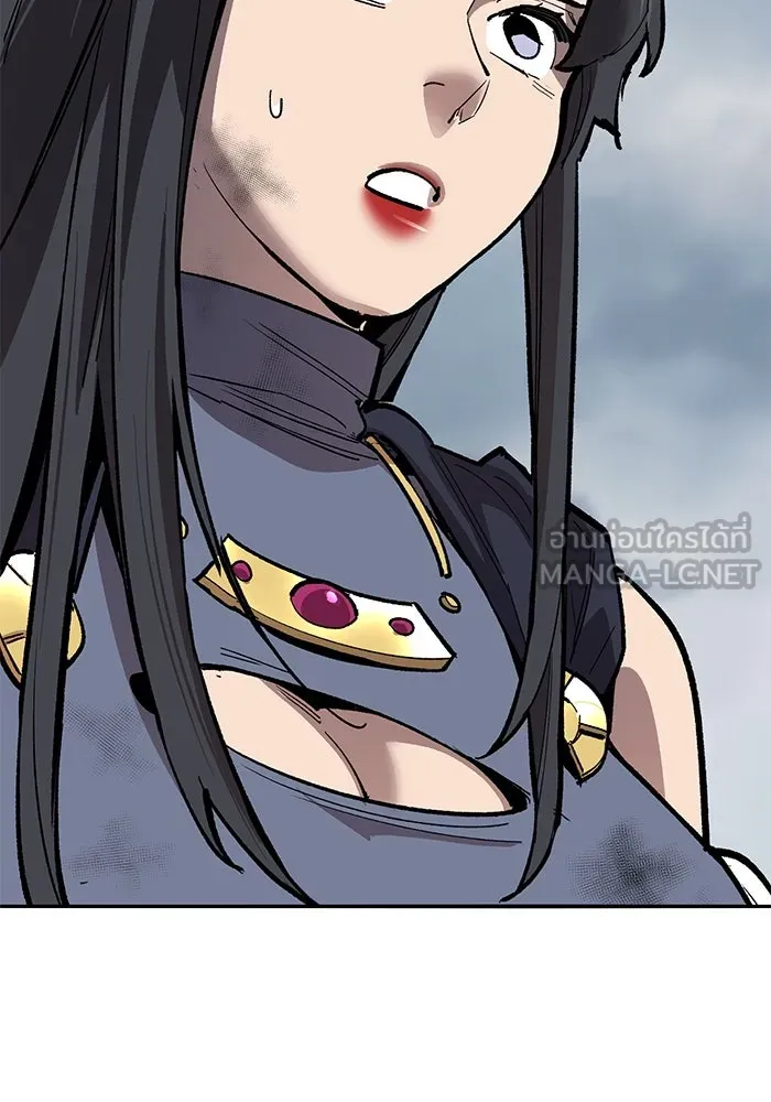 ยอดคนเลเวลทะลุ ตอนที่ 70 ฟ้าเดียวกัน รูปที่ 219