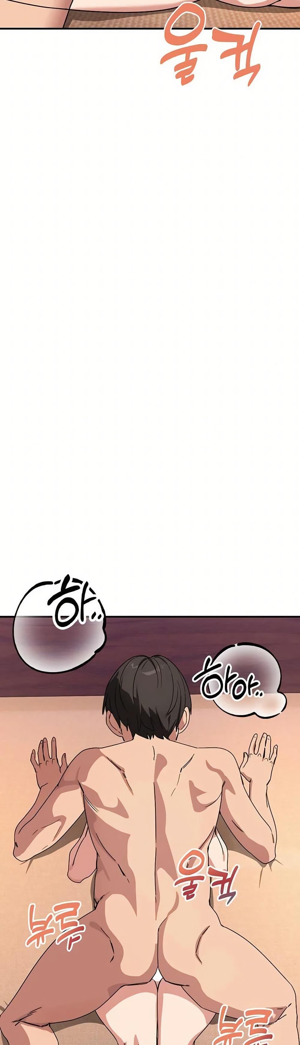 Doujin-Lc- อ่าน โดจิน มังฮวา เกาหลี ญี่ปุ่น จีน แปลไทย I Became a Dog ตอนที่ 1 2 3 4 5 6 7 8 9 10 11 12 13 14 ฟรี ไม่มีโฆษณา อ่าน โดจิน Manhwa เกาหลี ญี่ปุ่น จีน เรามีครบ คัดมาให้เน้นๆ โดจิน 18+ รับประกันความฟินโดย  Doujin Lc