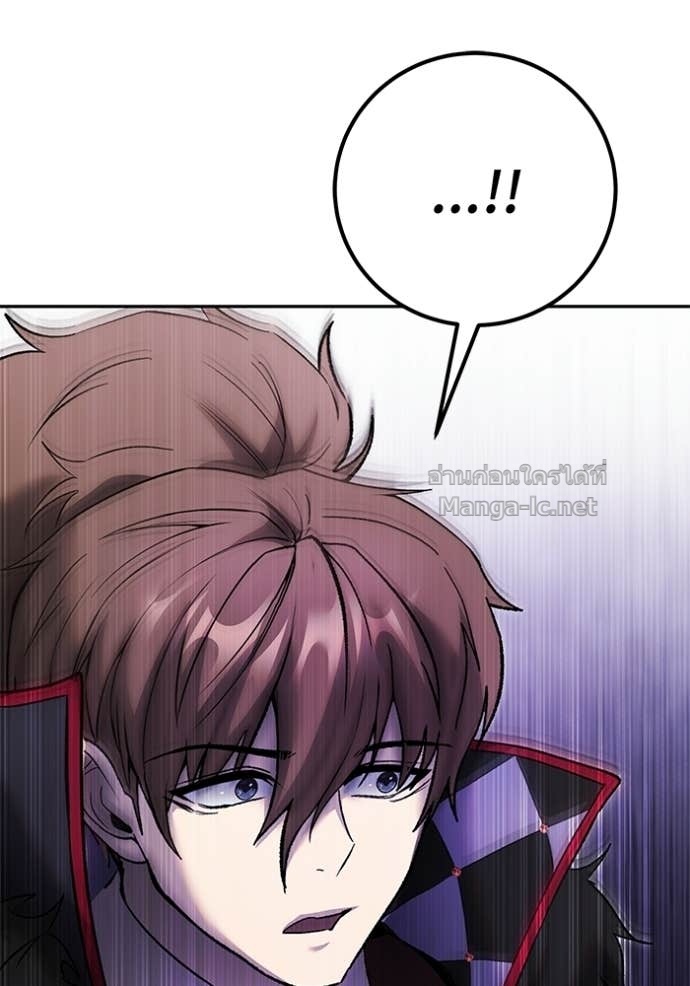 Doujin-Lc- อ่าน โดจิน มังฮวา เกาหลี ญี่ปุ่น จีน แปลไทย แกร่งเกินผู้กล้า แต่ซ่าไม่ได้ ตอนที่ 1 2 3 4 5 6 7 8 9 10 11 12 13 14 ฟรี ไม่มีโฆษณา อ่าน โดจิน Manhwa เกาหลี ญี่ปุ่น จีน เรามีครบ คัดมาให้เน้นๆ โดจิน 18+ รับประกันความฟินโดย Doujin Lc