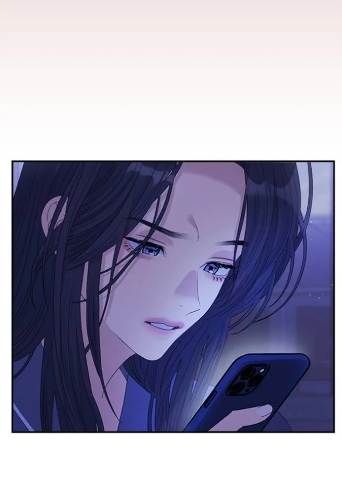 couple breaker ตอนที่ 67 รูปที่ 100