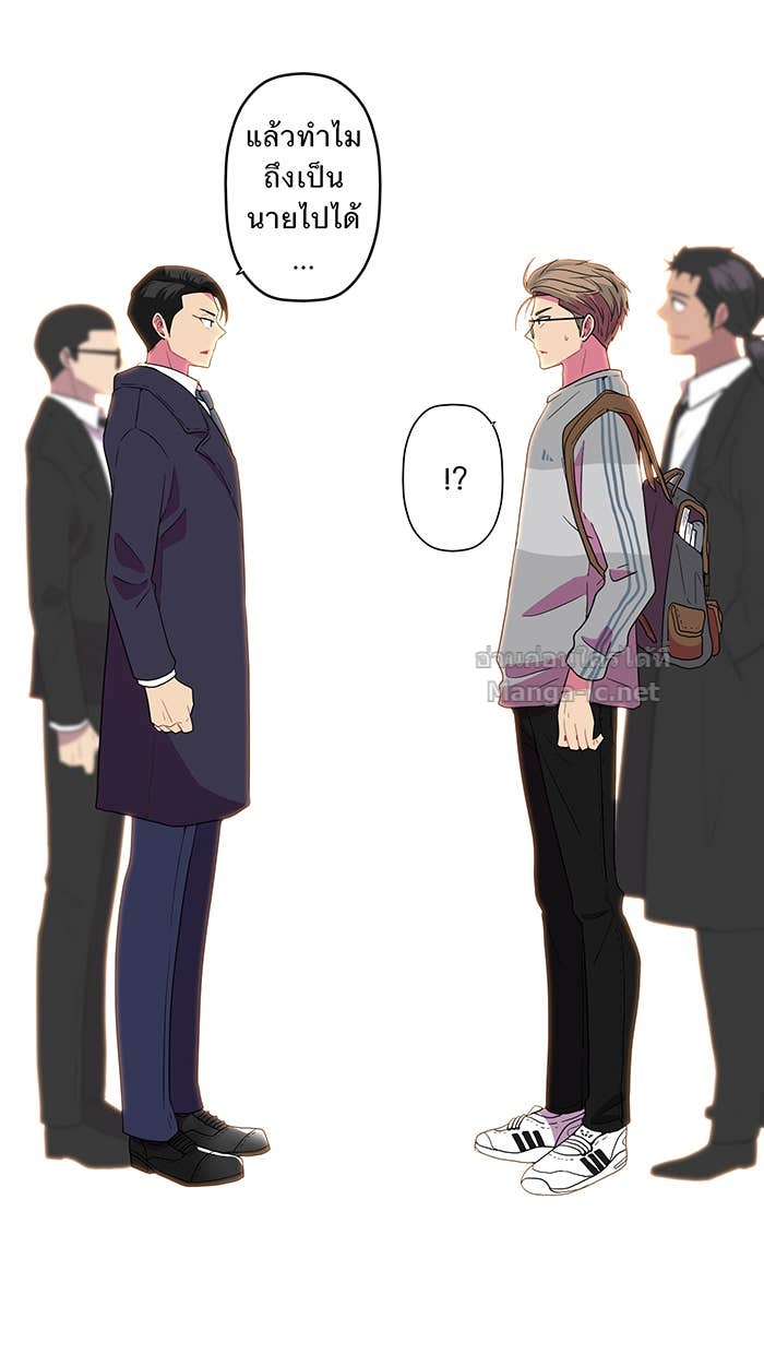 Doujin-Lc- อ่าน โดจิน มังฮวา เกาหลี ญี่ปุ่น จีน แปลไทย Take My Money รักนี้...มีเปย์ ตอนที่ 1 2 3 4 5 6 7 8 9 10 11 12 13 14 ฟรี ไม่มีโฆษณา อ่าน โดจิน Manhwa เกาหลี ญี่ปุ่น จีน เรามีครบ คัดมาให้เน้นๆ โดจิน 18+ รับประกันความฟินโดย Doujin Lc