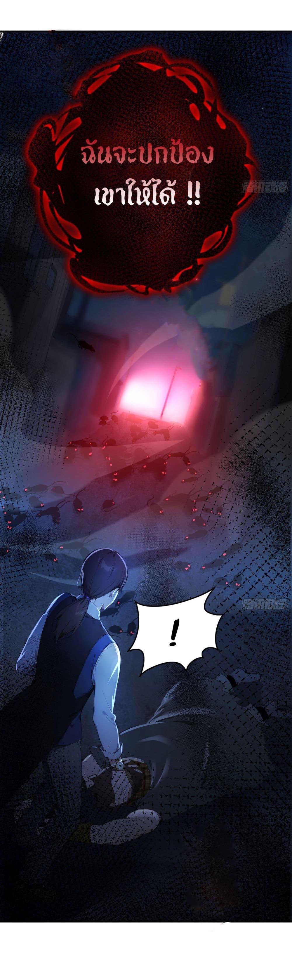 Manga-lc-com อ่านมังงะ อ่านการ์ตูน ออนไลน์ ฟรี Surviving the Cataclysm ตอนที่ 1 2 3 4 5 6 7 8 9 10 11 12 13 14 ฟรี ไม่มีโฆษณา Manga-lc - อ่าน มังงะ อ่าน การ์ตูน ออนไลน์ อ่านมังงะ ฟรี