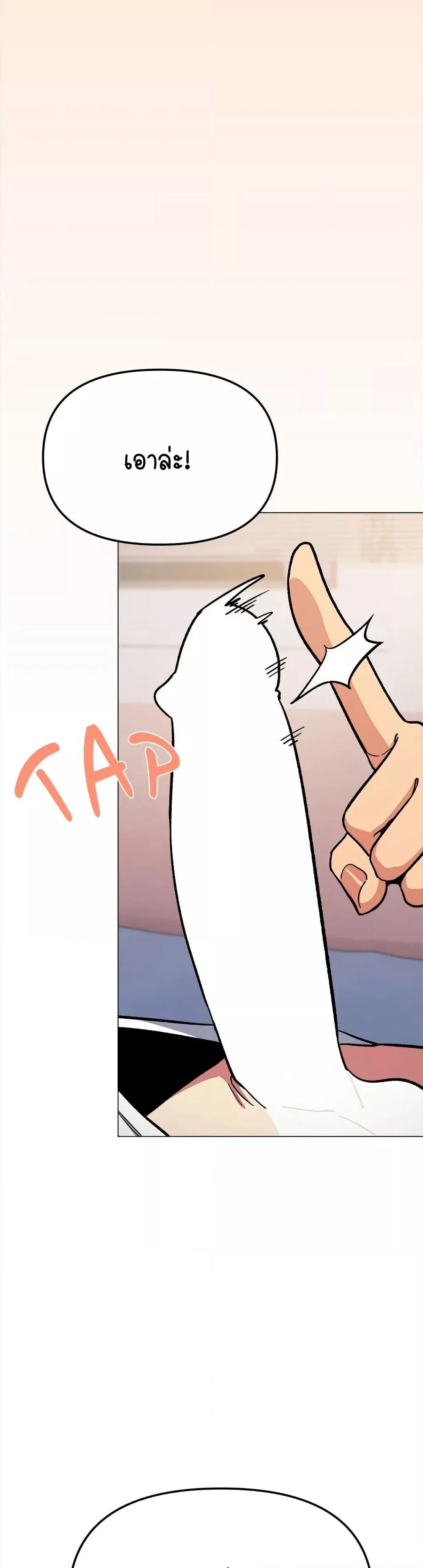 Doujin-Lc- อ่าน โดจิน มังฮวา เกาหลี ญี่ปุ่น จีน แปลไทย Stop Smoking ตอนที่ 1 2 3 4 5 6 7 8 9 10 11 12 13 14 ฟรี ไม่มีโฆษณา อ่าน โดจิน Manhwa เกาหลี ญี่ปุ่น จีน เรามีครบ คัดมาให้เน้นๆ โดจิน 18+ รับประกันความฟินโดย  Doujin Lc