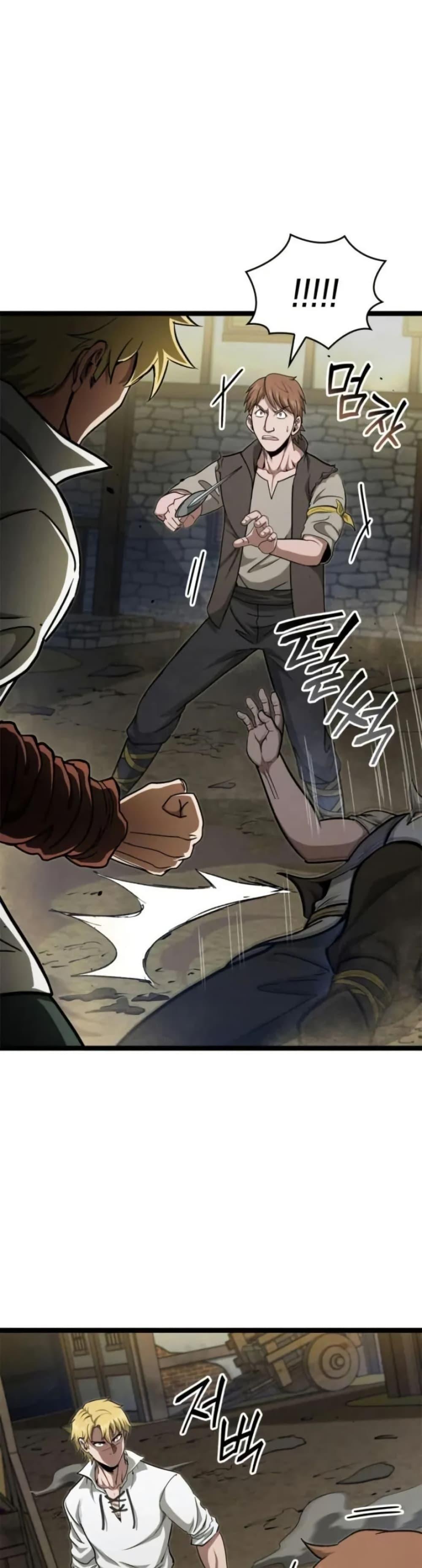 Manga-lc-com อ่านมังงะ อ่านการ์ตูน ออนไลน์ ฟรี Boxer Kali ตอนที่ 1 2 3 4 5 6 7 8 9 10 11 12 13 14 ฟรี ไม่มีโฆษณา Manga-lc - อ่าน มังงะ อ่าน การ์ตูน ออนไลน์ อ่านมังงะ ฟรี