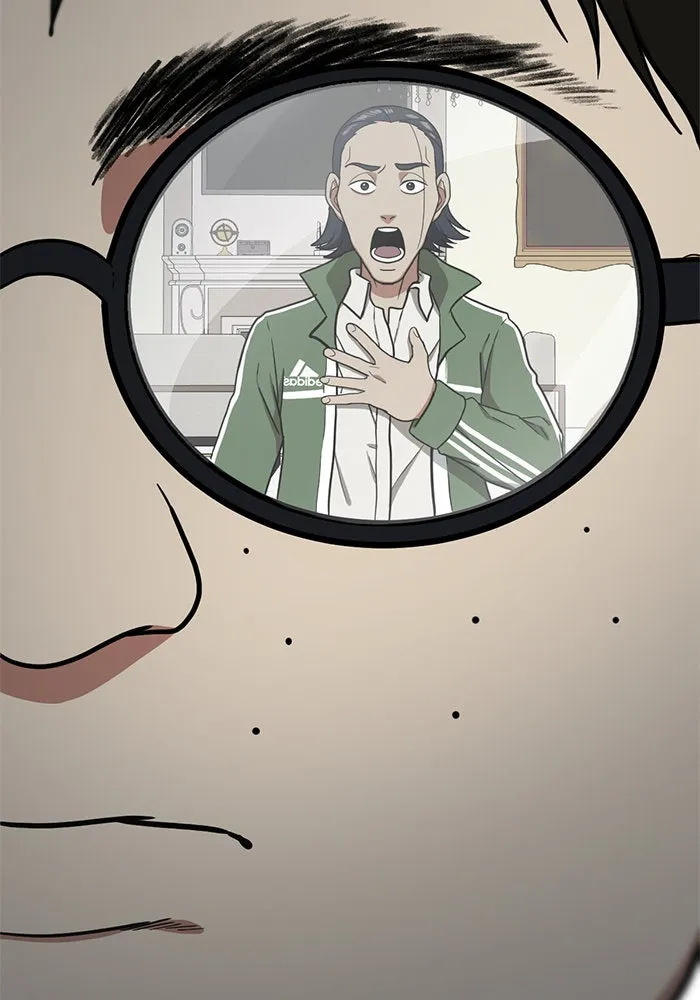 ช่วยเปลี่ยนฉันที ตอนที่ 83. เอเดน 3 รูปที่ 112