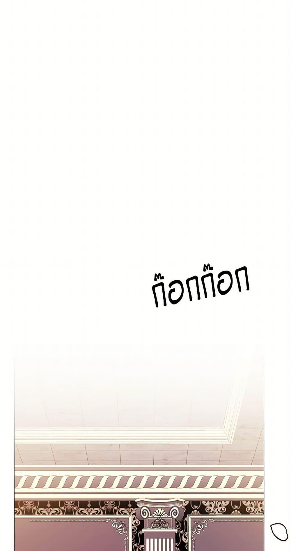 Manga-lc-com อ่านมังงะ อ่านการ์ตูน ออนไลน์ ฟรี The Princess’s Doll Shop ตอนที่ 1 2 3 4 5 6 7 8 9 10 11 12 13 14 ฟรี ไม่มีโฆษณา Manga-lc - อ่าน มังงะ อ่าน การ์ตูน ออนไลน์ อ่านมังงะ ฟรี