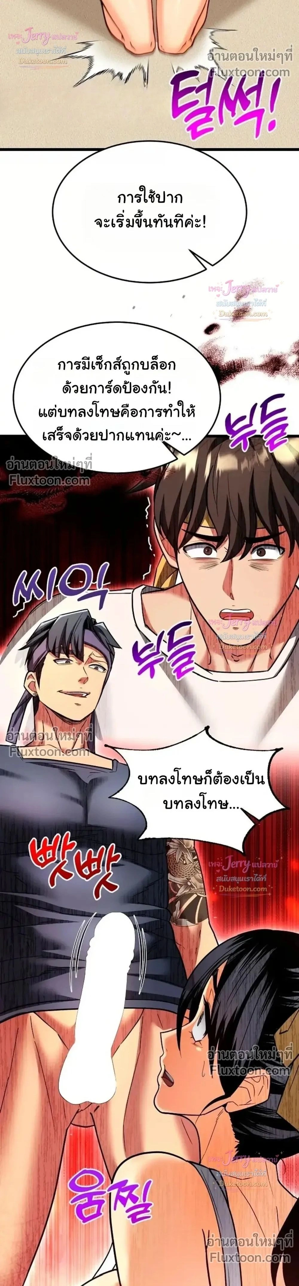 Doujin-Lc- อ่าน โดจิน มังฮวา เกาหลี ญี่ปุ่น จีน แปลไทย A Billion Dollar Girlfriend บททดสอบรัก เกมพันล้าน ตอนที่ 1 2 3 4 5 6 7 8 9 10 11 12 13 14 ฟรี ไม่มีโฆษณา อ่าน โดจิน Manhwa เกาหลี ญี่ปุ่น จีน เรามีครบ คัดมาให้เน้นๆ โดจิน 18+ รับประกันความฟินโดย  Doujin Lc