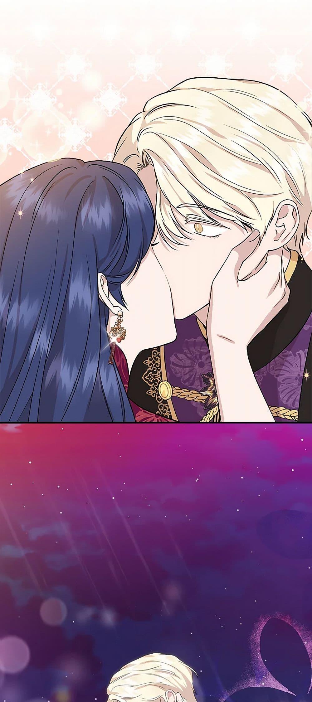 Manga-lc-com อ่านมังงะ อ่านการ์ตูน ออนไลน์ ฟรี I Wasn’t the Cinderella ตอนที่ 1 2 3 4 5 6 7 8 9 10 11 12 13 14 ฟรี ไม่มีโฆษณา Manga-lc - อ่าน มังงะ อ่าน การ์ตูน ออนไลน์ อ่านมังงะ ฟรี