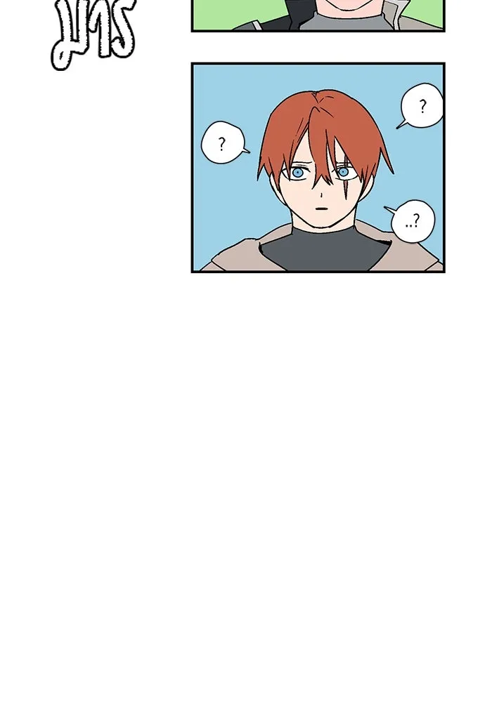 หนึ่งก้าวสู่เจ้ามาร ตอนที่ 107 เป้าหมาย (30) รูปที่ 38