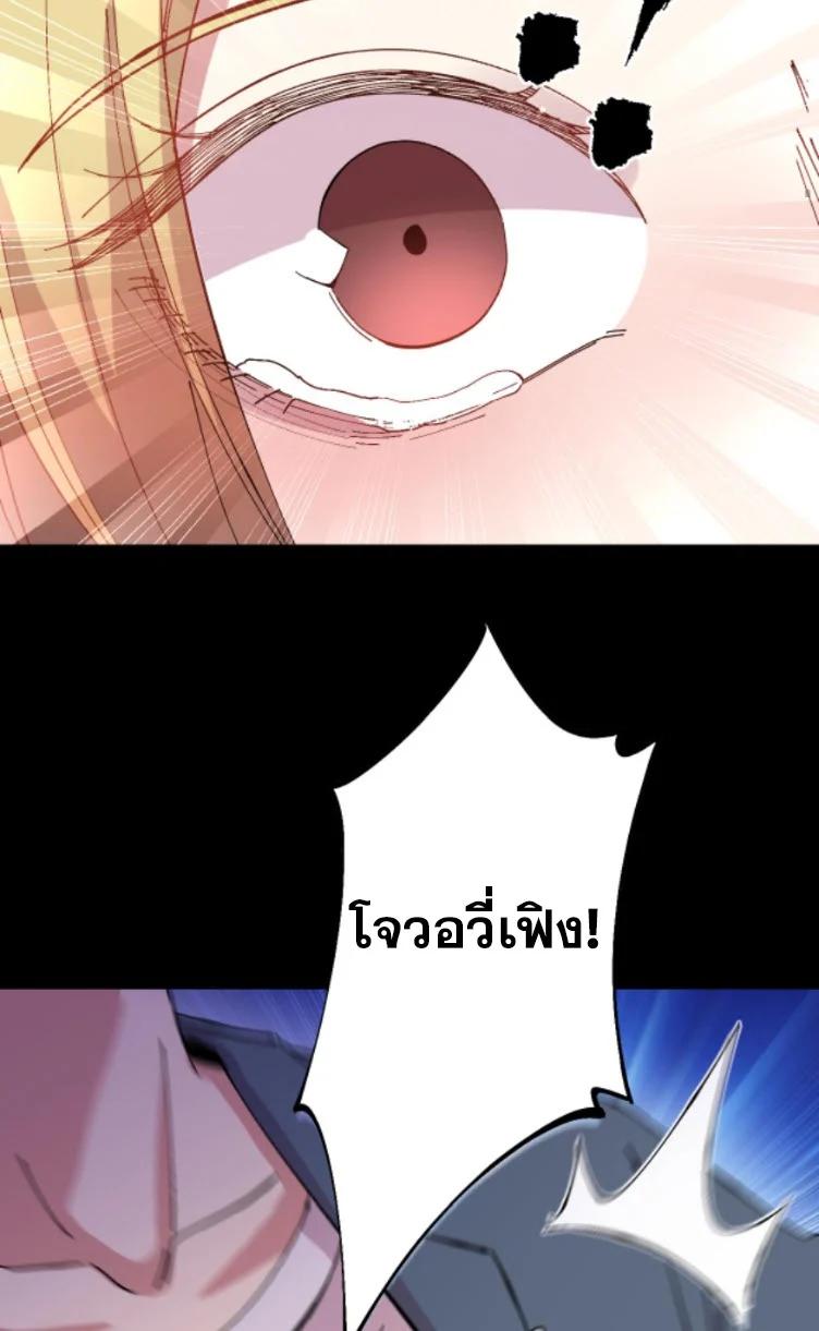 Manga-lc-com อ่านมังงะ อ่านการ์ตูน ออนไลน์ ฟรี Rebirth Back to 1983 to be a Millionaire ตอนที่ 1 2 3 4 5 6 7 8 9 10 11 12 13 14 ฟรี ไม่มีโฆษณา Manga-lc - อ่าน มังงะ อ่าน การ์ตูน ออนไลน์ อ่านมังงะ ฟรี