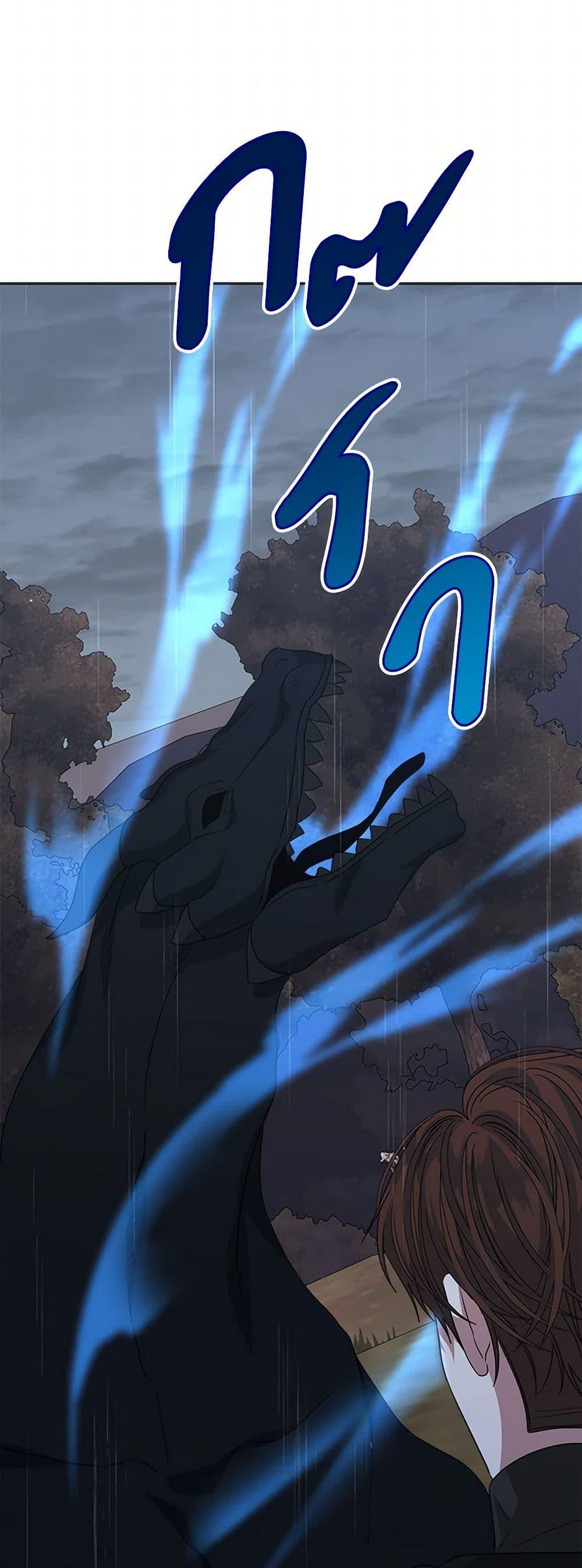 Manga-lc-com อ่านมังงะ อ่านการ์ตูน ออนไลน์ ฟรี I’m Tired of Novel Transmigration ตอนที่ 1 2 3 4 5 6 7 8 9 10 11 12 13 14 ฟรี ไม่มีโฆษณา Manga-lc - อ่าน มังงะ อ่าน การ์ตูน ออนไลน์ อ่านมังงะ ฟรี