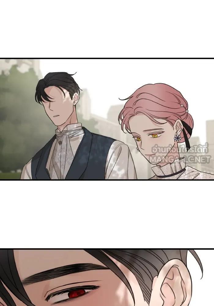 ครอบครัวสามีเห็นทีจะคลั่งรัก ตอนที่ 68 รูปที่ 141