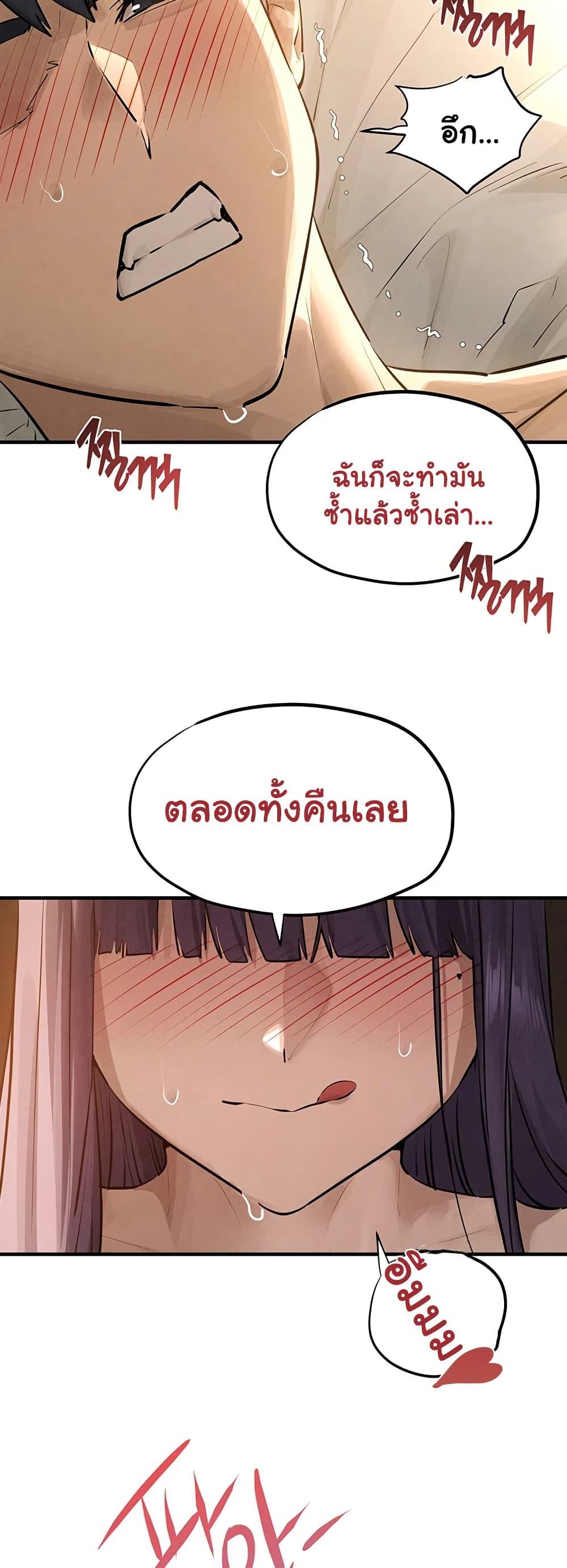 Doujin-Lc- อ่าน โดจิน มังฮวา เกาหลี ญี่ปุ่น จีน แปลไทย Moby Dick ตอนที่ 1 2 3 4 5 6 7 8 9 10 11 12 13 14 ฟรี ไม่มีโฆษณา อ่าน โดจิน Manhwa เกาหลี ญี่ปุ่น จีน เรามีครบ คัดมาให้เน้นๆ โดจิน 18+ รับประกันความฟินโดย  Doujin Lc