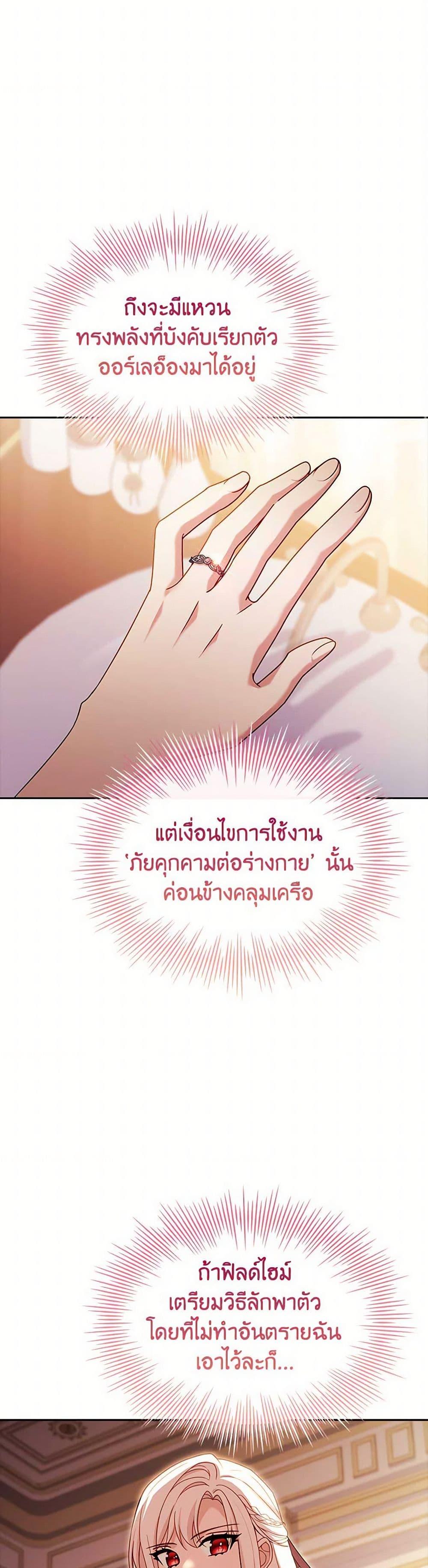 Manga-lc-com อ่านมังงะ อ่านการ์ตูน ออนไลน์ ฟรี The Lady Needs a Break ตอนที่ 1 2 3 4 5 6 7 8 9 10 11 12 13 14 ฟรี ไม่มีโฆษณา Manga-lc - อ่าน มังงะ อ่าน การ์ตูน ออนไลน์ อ่านมังงะ ฟรี