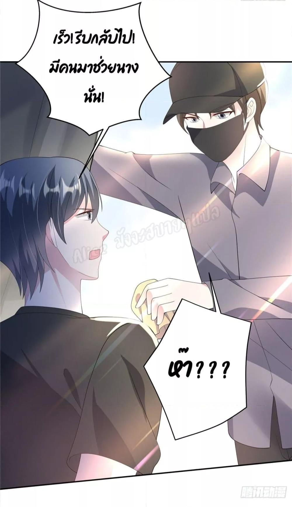 Manga-lc-com อ่านมังงะ อ่านการ์ตูน ออนไลน์ ฟรี ParanoidHiman ตอนที่ 1 2 3 4 5 6 7 8 9 10 11 12 13 14 ฟรี ไม่มีโฆษณา Manga-lc - อ่าน มังงะ อ่าน การ์ตูน ออนไลน์ อ่านมังงะ ฟรี