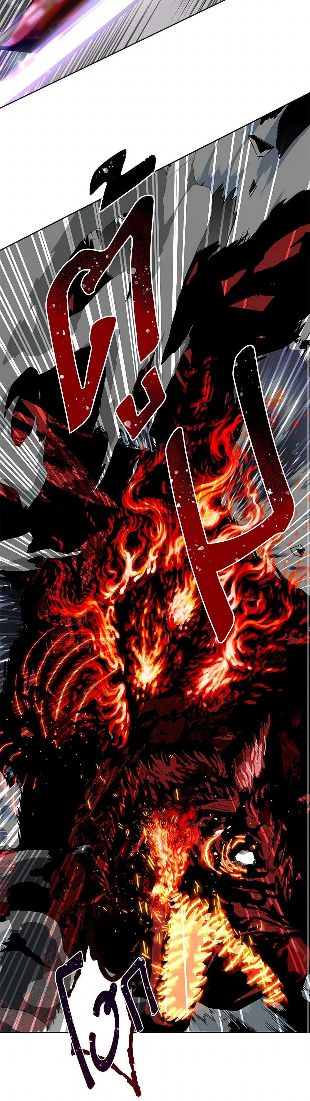 Manga-lc-com อ่านมังงะ อ่านการ์ตูน ออนไลน์ ฟรี A Transmigrator’s Privilege ตอนที่ 1 2 3 4 5 6 7 8 9 10 11 12 13 14 ฟรี ไม่มีโฆษณา Manga-lc - อ่าน มังงะ อ่าน การ์ตูน ออนไลน์ อ่านมังงะ ฟรี