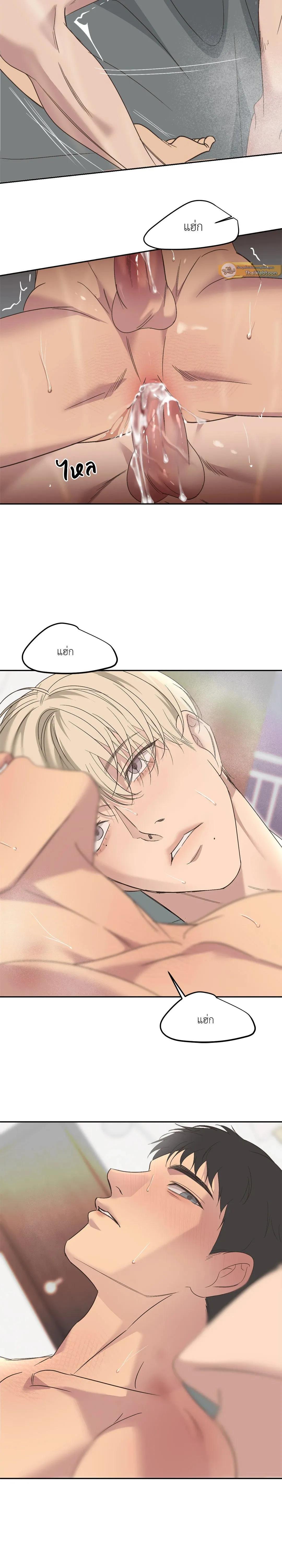 Manga-lc-com อ่านมังงะ อ่านการ์ตูน ออนไลน์ ฟรี Backlight ตอนที่ 1 2 3 4 5 6 7 8 9 10 11 12 13 14 ฟรี ไม่มีโฆษณา Manga-lc - อ่าน มังงะ อ่าน การ์ตูน ออนไลน์ อ่านมังงะ ฟรี