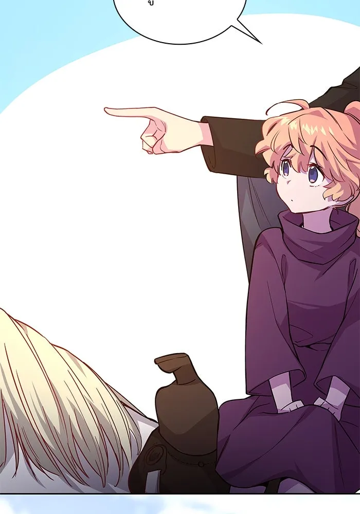 ฟิลเลียโรเซ่กับคำทำนายแห่งมงกุฎหนาม ตอนที่ 72 รูปที่ 73