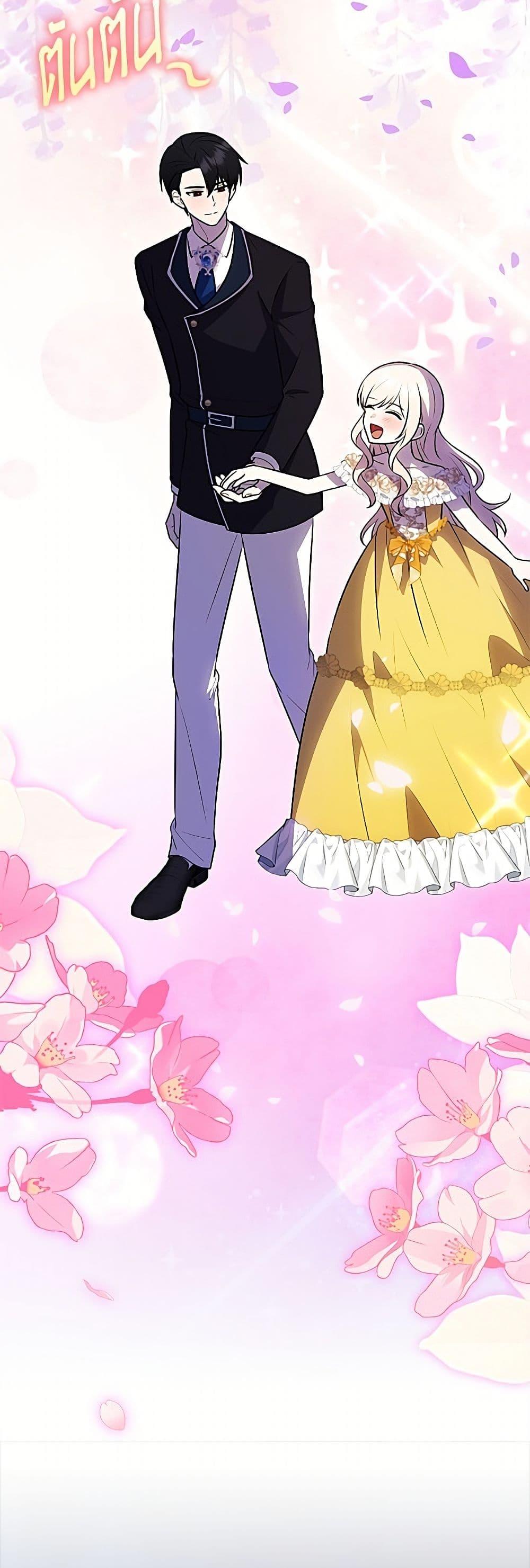 Manga-lc-com อ่านมังงะ อ่านการ์ตูน ออนไลน์ ฟรี The Gangster Baby of the Duke’s Family ตอนที่ 1 2 3 4 5 6 7 8 9 10 11 12 13 14 ฟรี ไม่มีโฆษณา Manga-lc - อ่าน มังงะ อ่าน การ์ตูน ออนไลน์ อ่านมังงะ ฟรี