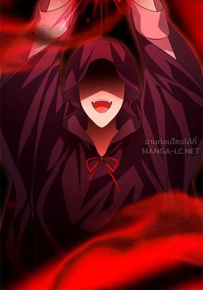 ป๊ะป๋าขา หนูลาแล้ว ตอนที่ 7 รูปที่ 117