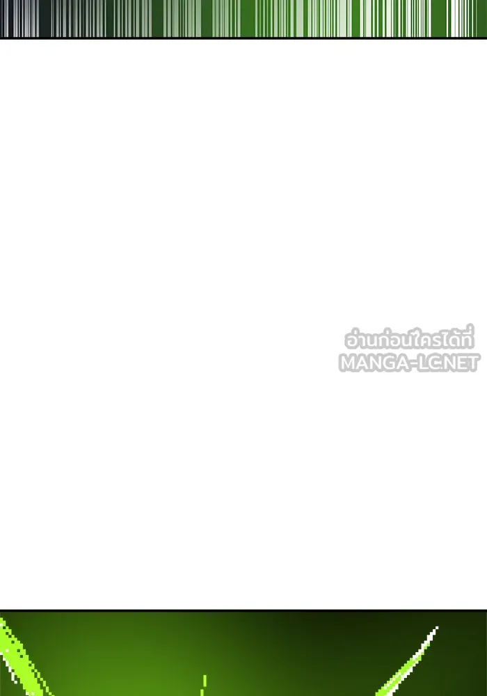 Double Click ตอนที่ 20 รูปที่ 138